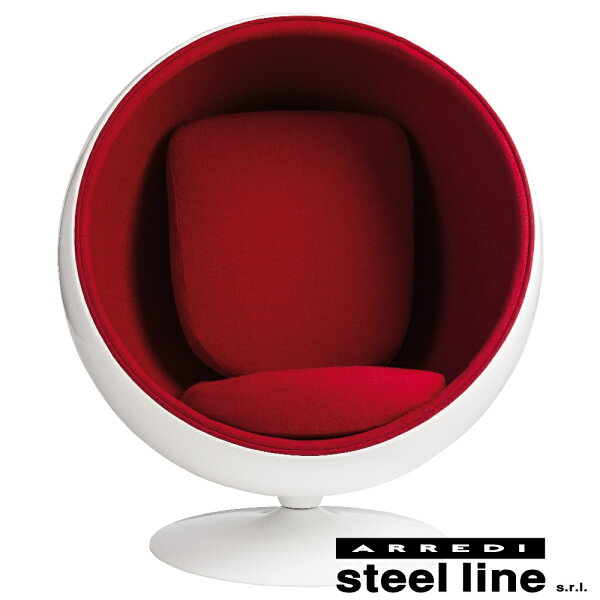 Ball Chair - Eero Aarnio, 1963