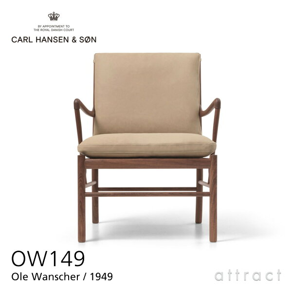 Colonial Chair (OW149) - Ole Wanscher, 1949
