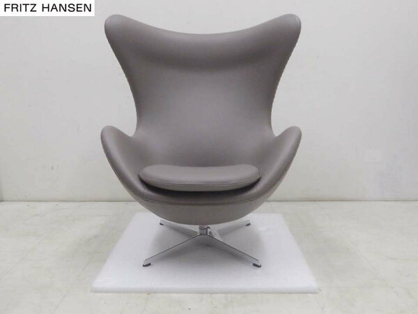 Egg Chair - Arne Jacobsen, 1958