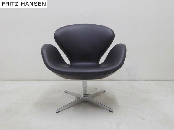Swan Chair - Arne Jacobsen, 1958
